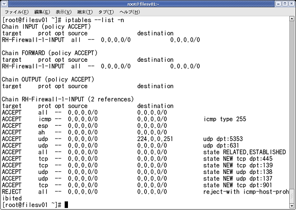 20070318Iptables--list.png